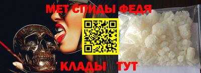 бутират Кумертау