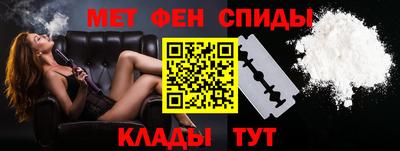 бутират Кумертау