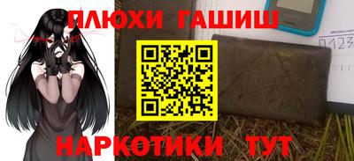 ECSTASY Беслан