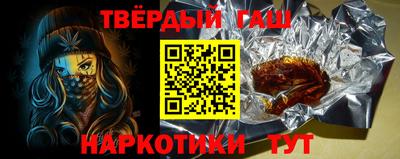 mdpv Кунгур