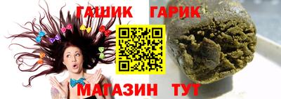 бутик Кулебаки