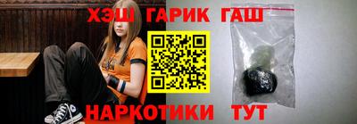 mdpv Кунгур