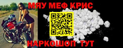 бутик Кулебаки