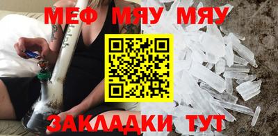 ECSTASY Беслан