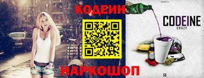 прущие грибы Берёзовский