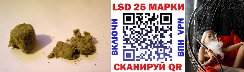купить   Соликамск  LSD-25 экстази ecstasy 
