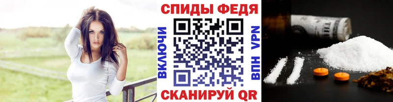 закладки  Соликамск  Первитин кристалл 