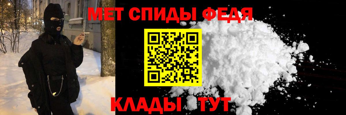 Соликамск  Первитин витя  Первитин витя  Вход с VPN 