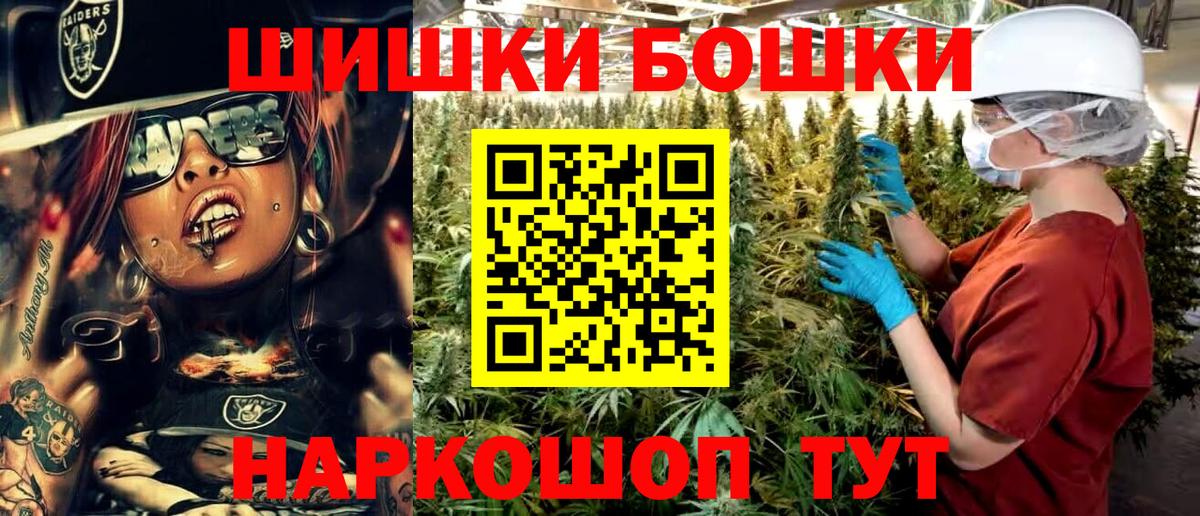Метадон Соликамск
